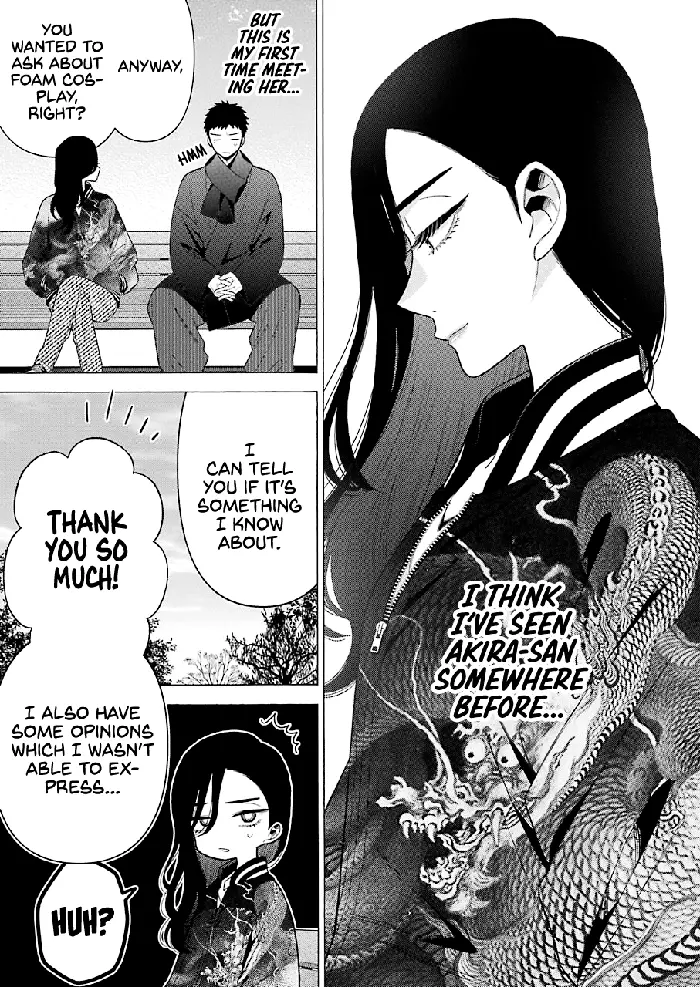 My Dress-Up Darling Chapter 70 image 20_optimized